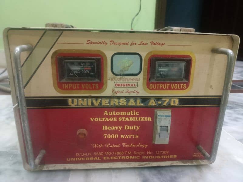 Universal Stabilizer A-70 0