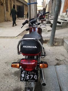 Honda CD 70 2024