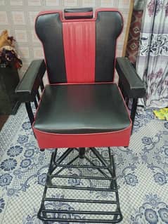 salon chair parlor chair for sale