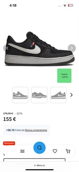 Nike Air Force 1 Low '07 LV8 Toasty Black White 5