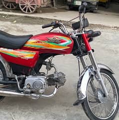 super star bike 2020 model Peshawer registration