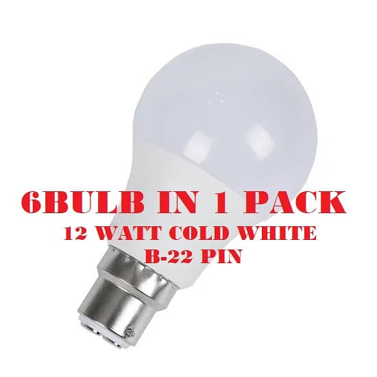 12watt led bulb 7