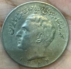 88 year old Iranian coin