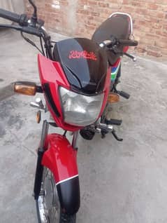 Honda Pridor