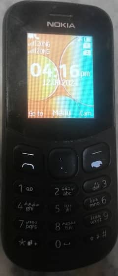 Nokia 130 urgent Sale