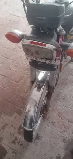 Habib bike best petrol avreg