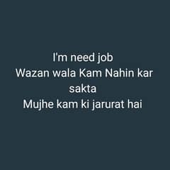 I'm need job