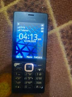 NOKIA 150  CONDITION is 10/8. NO EXCHANGE. . . . . NEED MONEY. .