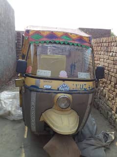 AUTO LOADER RICKSHAW