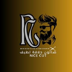 Nice cut man's hair saloon home