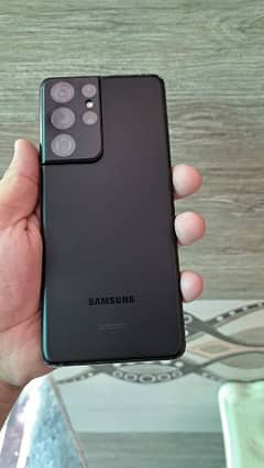 Samsung S21 Ultra Minor Dot