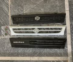 Mehran Grill And Dashboard Tray Japanese