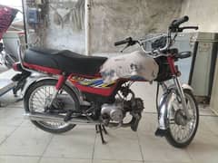 Honda CD 70