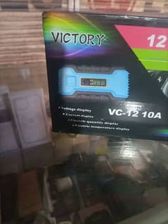 Battery Charger 50 imp to 100 Imp