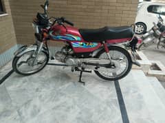 Honda CD 70 2024