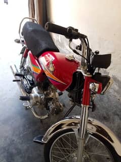 Honda 70 CD for sale