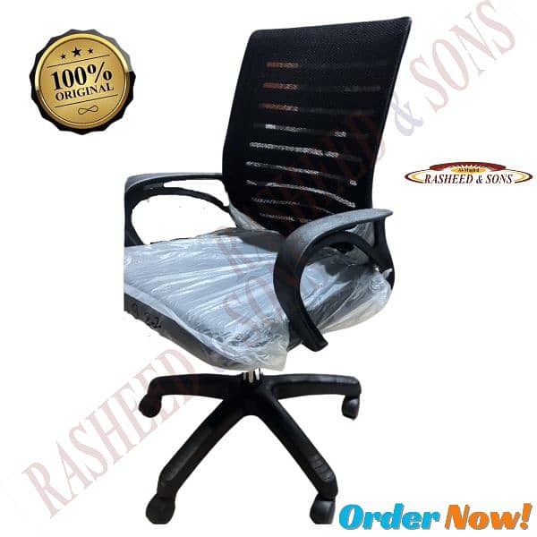 Office Chair Revolving Chair Computer Chair Office Chairs O3321O4O2O8 0