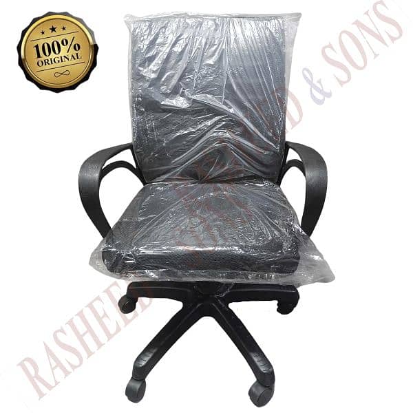 Office Chair Revolving Chair Computer Chair Office Chairs O3321O4O2O8 1