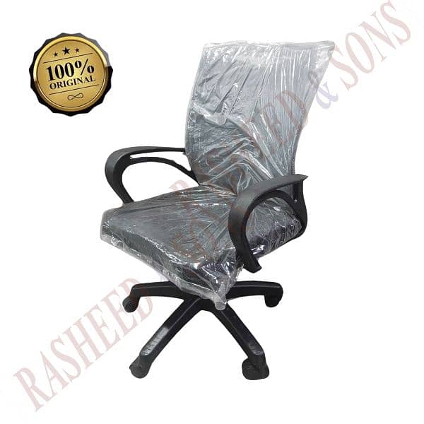 Office Chair Revolving Chair Computer Chair Office Chairs O3321O4O2O8 2