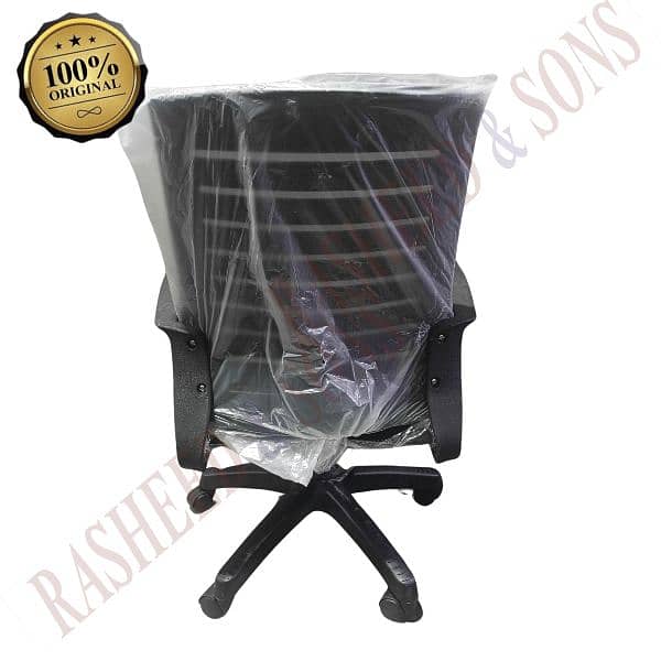 Office Chair Revolving Chair Computer Chair Office Chairs O3321O4O2O8 3