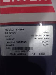 Home Inverter, Made In China Original