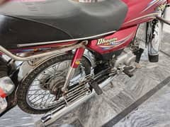 Dhoom 70Cc