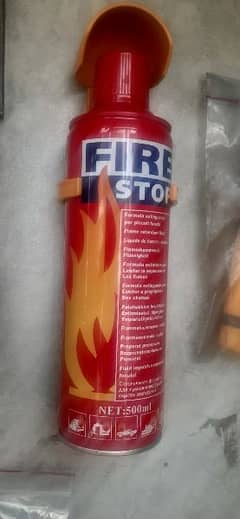 Fire Extinguisher