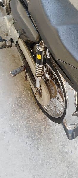 Treet bike ha Jo Kuch ha yhe ha Injen body me koe Kim nii ha 2