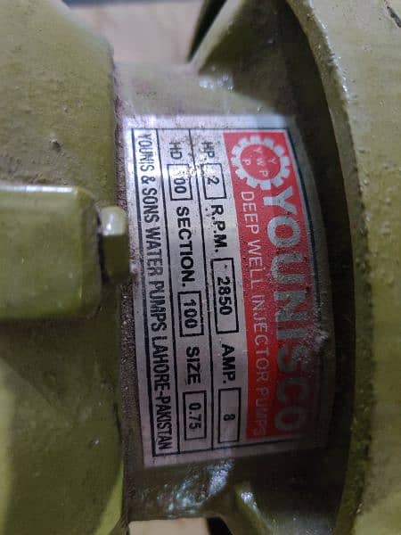 Younisco 2 HP bore motor deep well injector 2