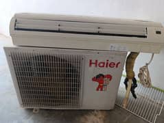 AC bay seel urgent