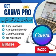 canva pro