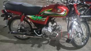 Honda cd apl for latter by name