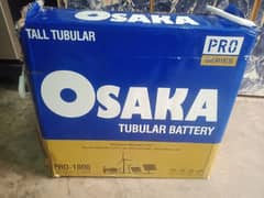 osaka Tubular battery