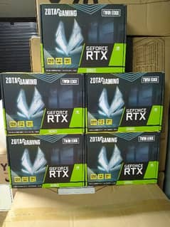 Rtx