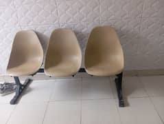 hospital chair office chair