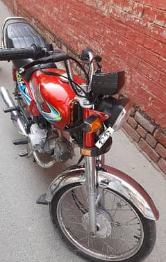 Honda cd70 0302 7033970