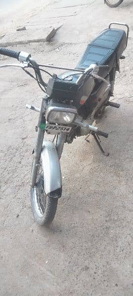 honda 70cc 0