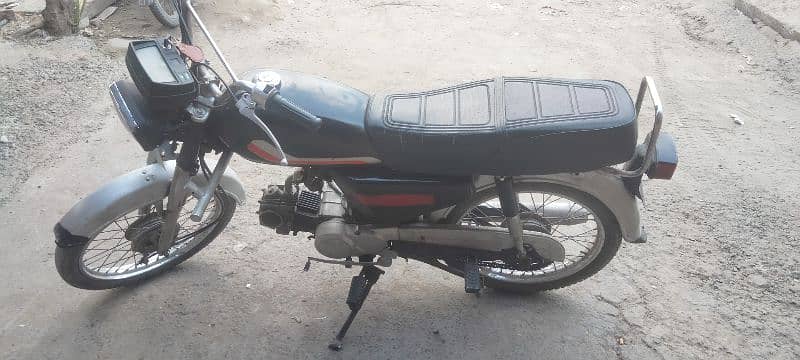 honda 70cc 1