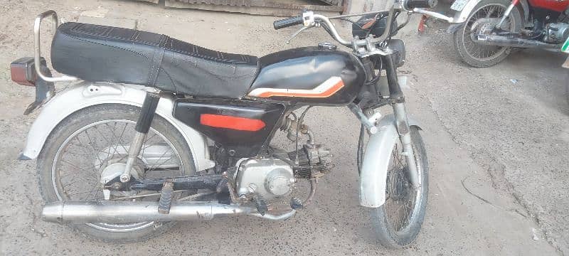 honda 70cc 2