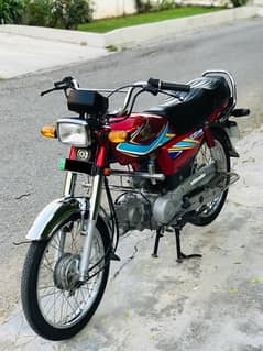 honda cd70