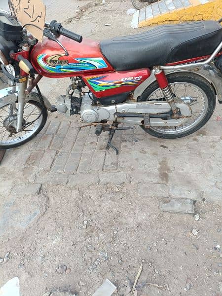 United 70cc bike for sale. 3