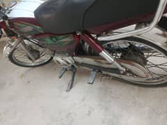 Honda CD 70 2022/23 Model