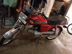 New Asia Bike CD 70 for sale