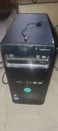 Pc for sale