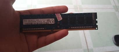 selling ram