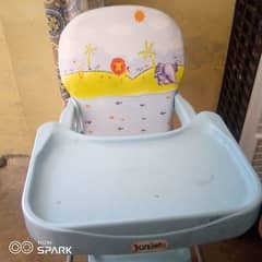 Kids chair