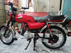 power 70cc for sale