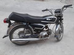 Honda 70 CC