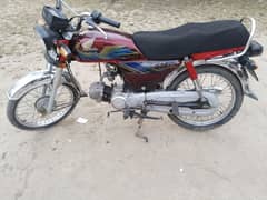 Honda 70 Model 2021