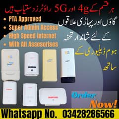 All 4G & 5G Router's Available